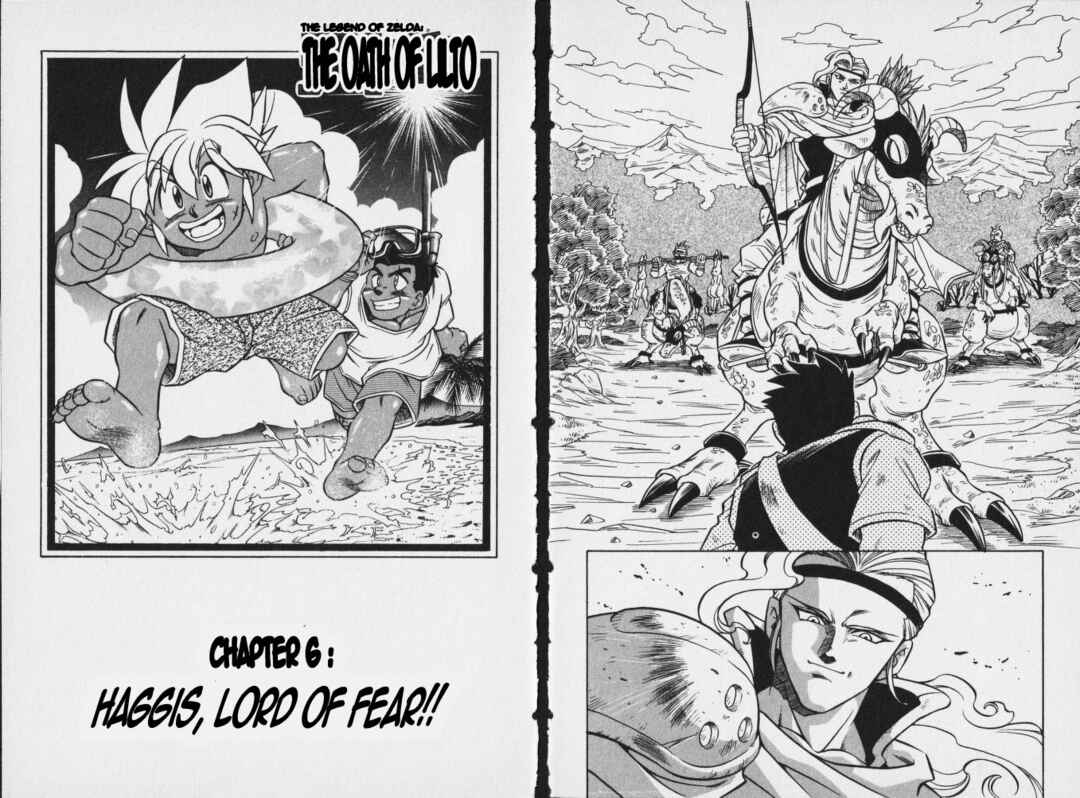 Page 24 Chapter 5 The Legend of Zelda: Oath of Lilto