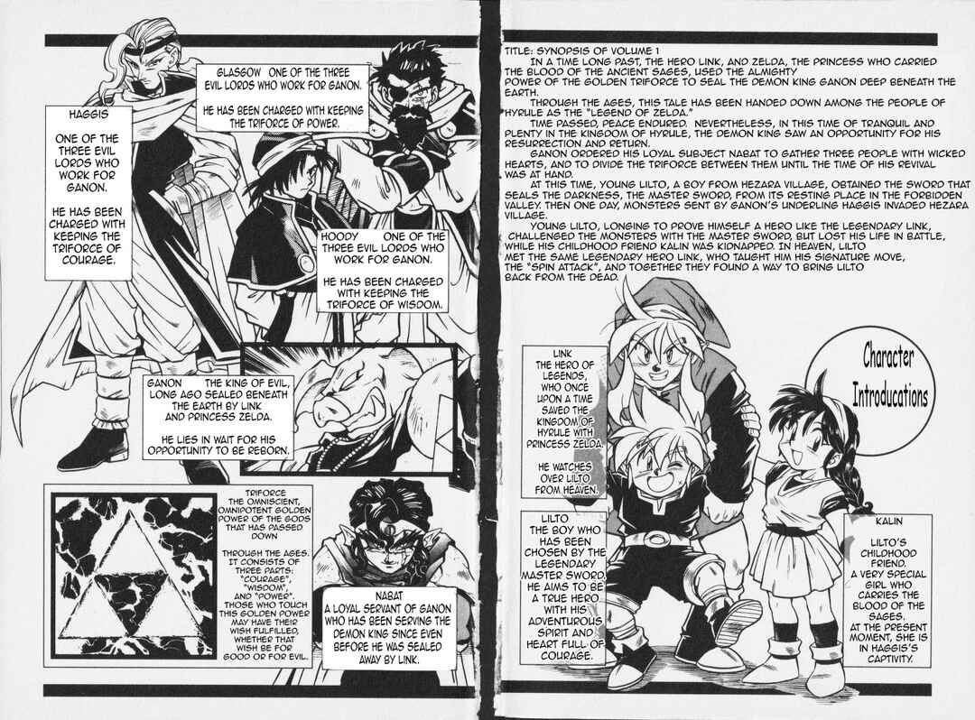 Page 3 Chapter 5 The Legend of Zelda: Oath of Lilto