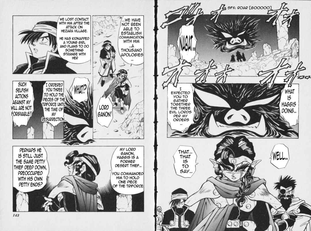Page 2 Chapter 12 The Legend of Zelda: Oath of Lilto