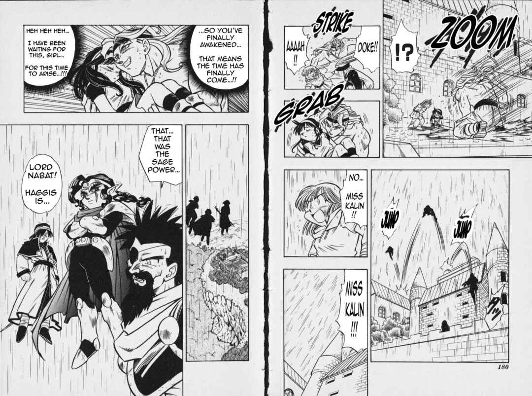 Page 21 Chapter 12 The Legend of Zelda: Oath of Lilto