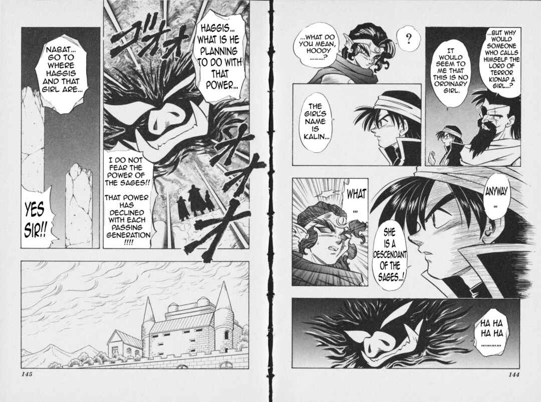 Page 3 Chapter 12 The Legend of Zelda: Oath of Lilto