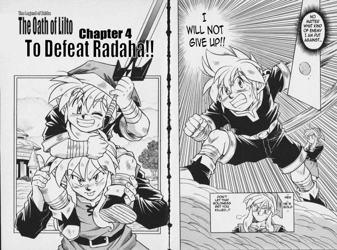 Page 1 Chapter 4 The Legend of Zelda: Oath of Lilto