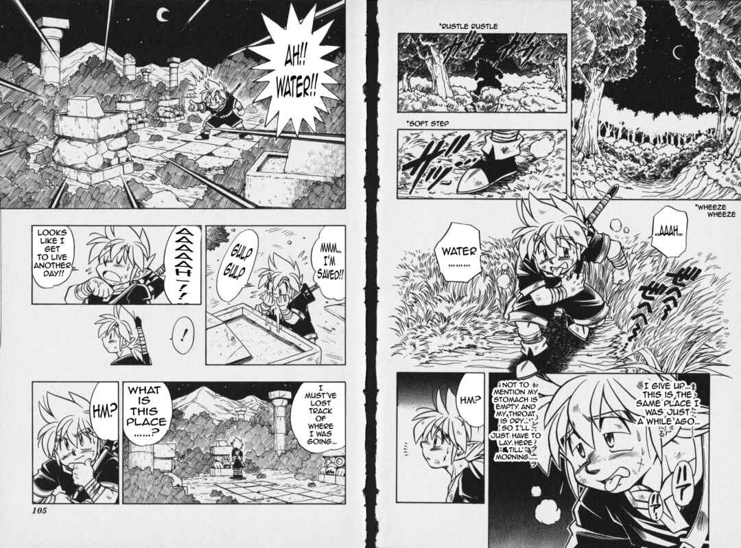Page 10 Chapter 7 The Legend of Zelda: Oath of Lilto