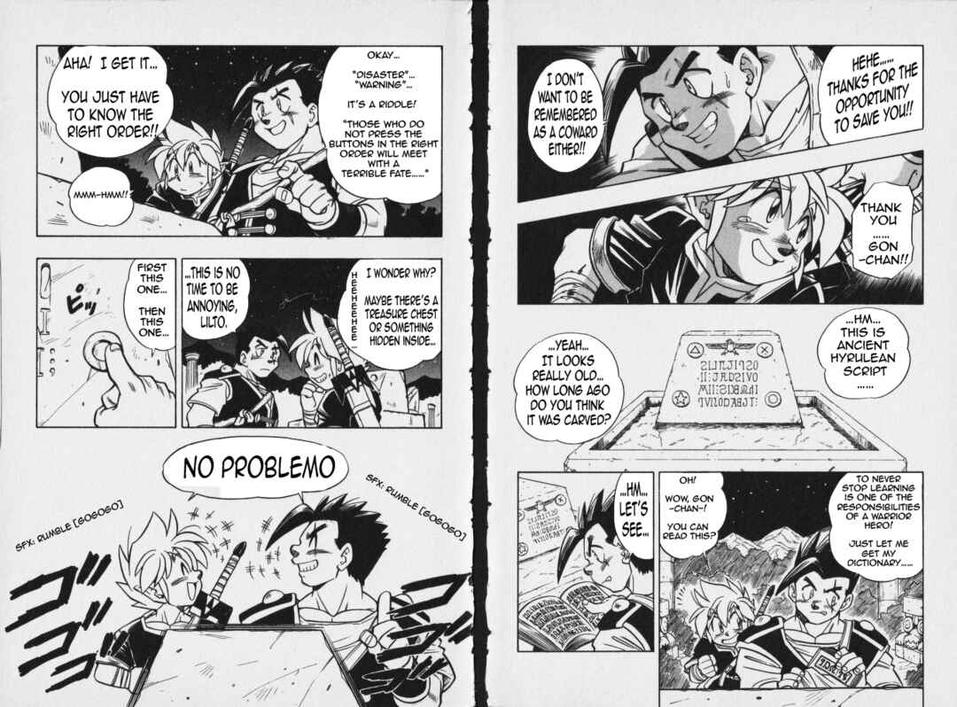 Page 12 Chapter 7 The Legend of Zelda: Oath of Lilto
