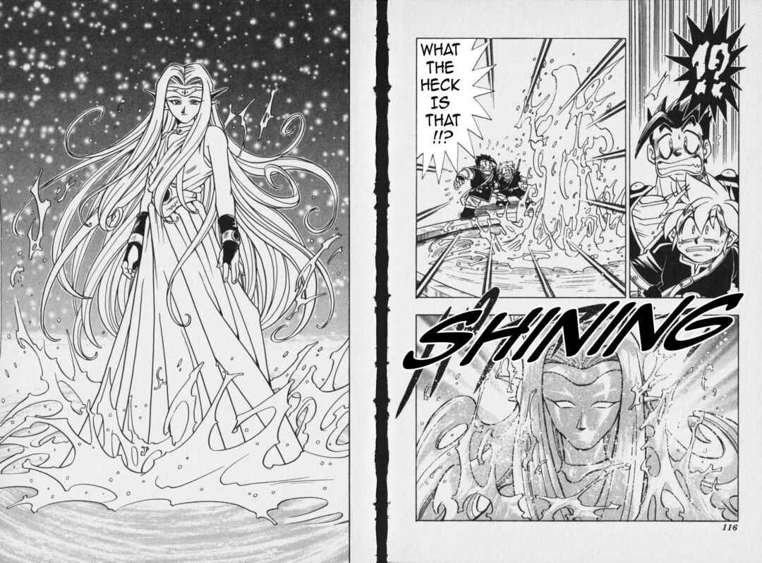 Page 16 Chapter 7 The Legend of Zelda: Oath of Lilto