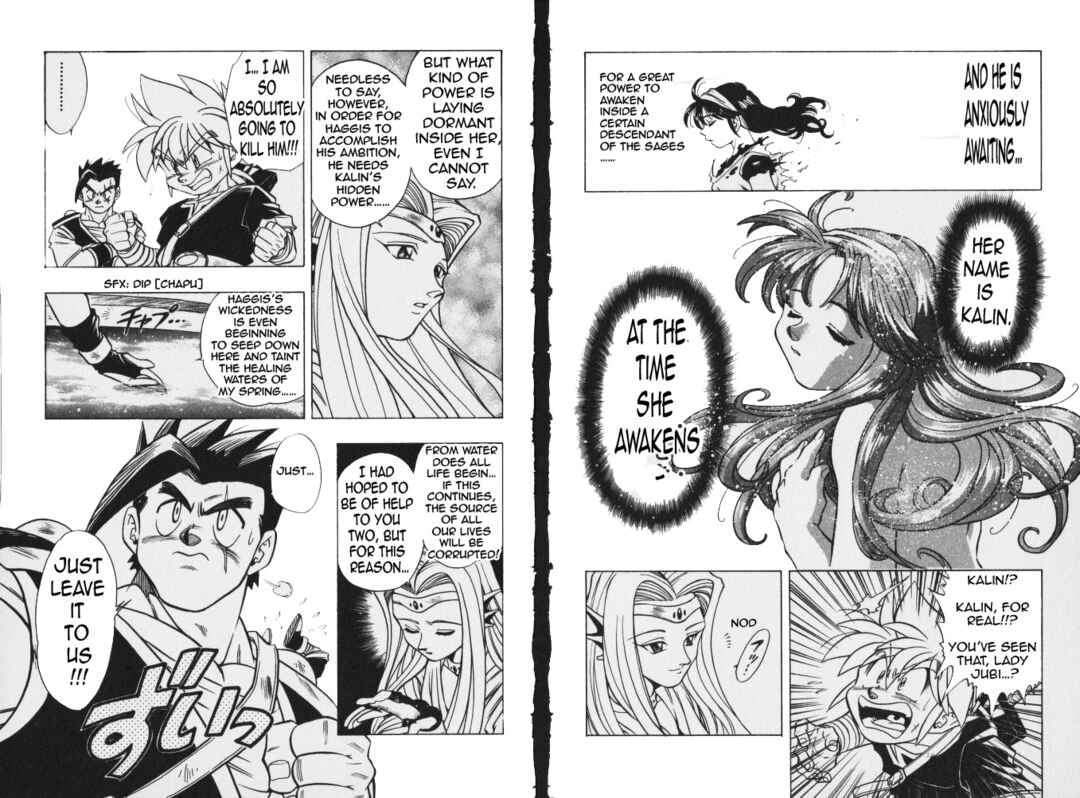 Page 19 Chapter 7 The Legend of Zelda: Oath of Lilto