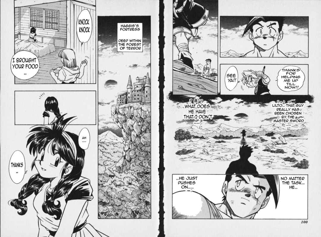 Page 8 Chapter 7 The Legend of Zelda: Oath of Lilto