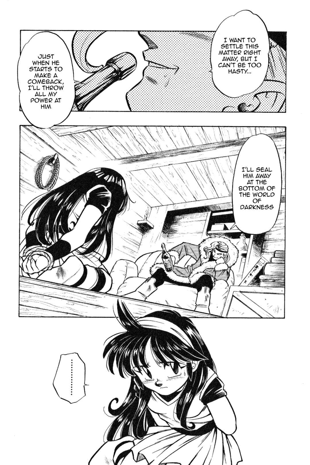 Page 12 Chapter 14 The Legend of Zelda: Oath of Lilto