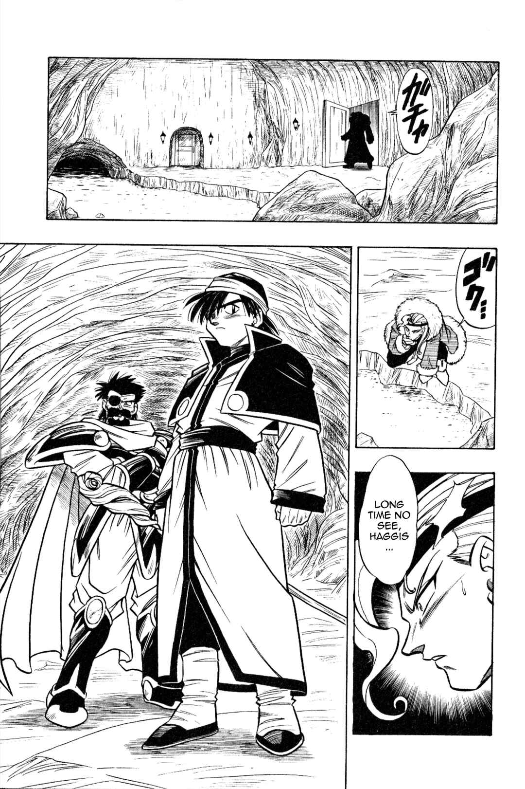Page 17 Chapter 14 The Legend of Zelda: Oath of Lilto