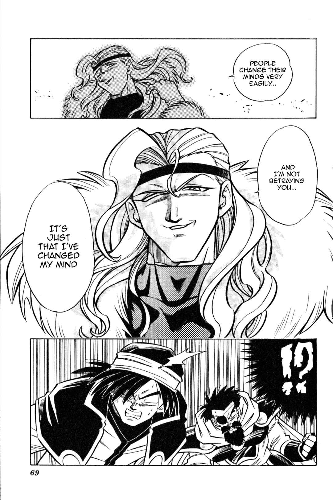 Page 19 Chapter 14 The Legend of Zelda: Oath of Lilto