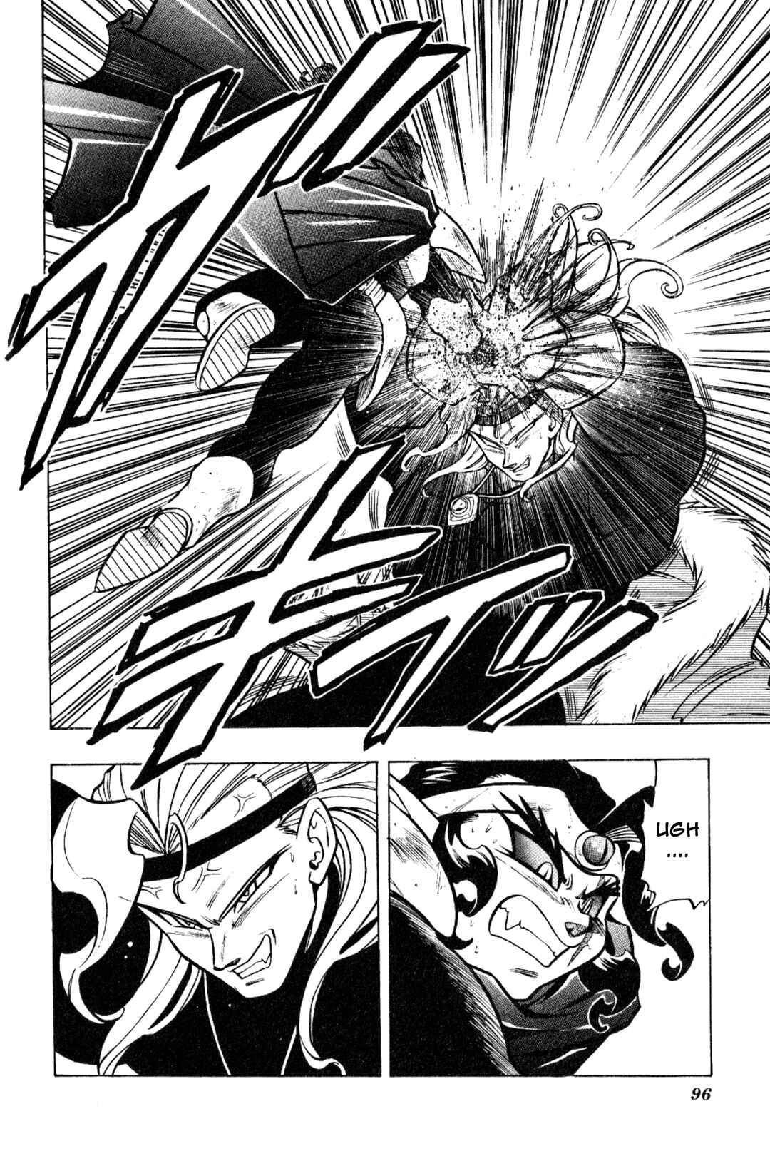 Page 44 Chapter 14 The Legend of Zelda: Oath of Lilto