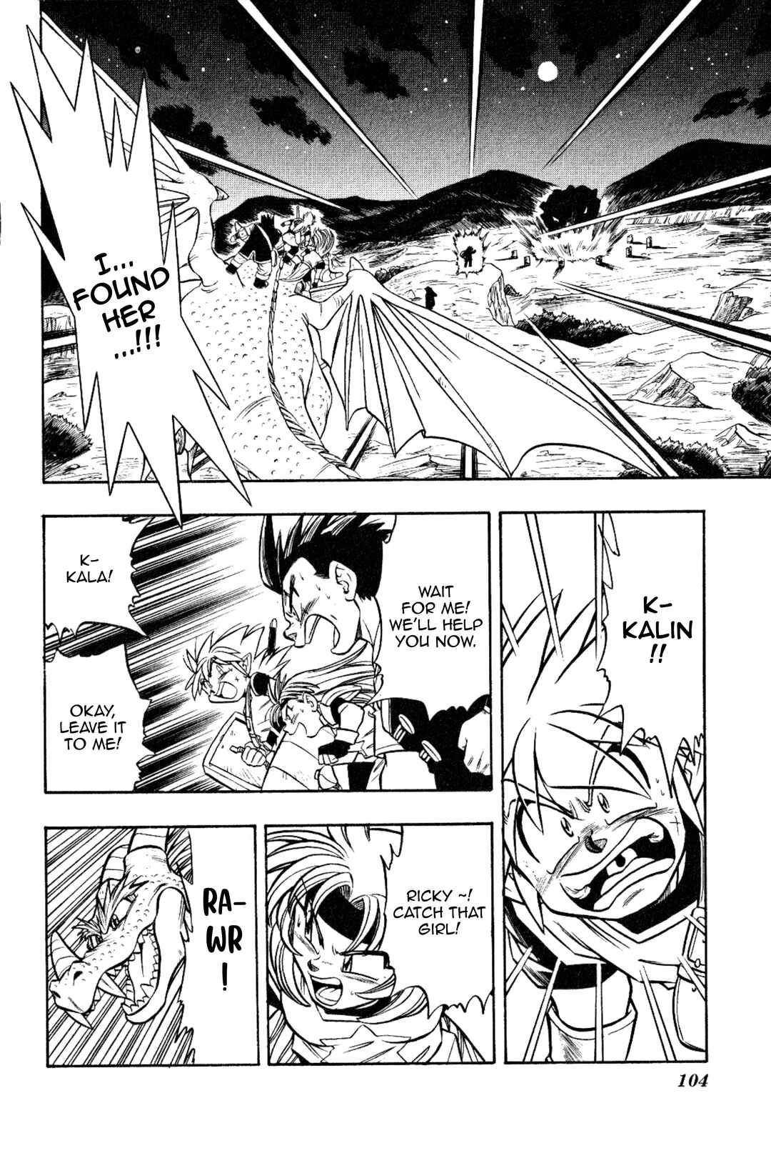 Page 52 Chapter 14 The Legend of Zelda: Oath of Lilto