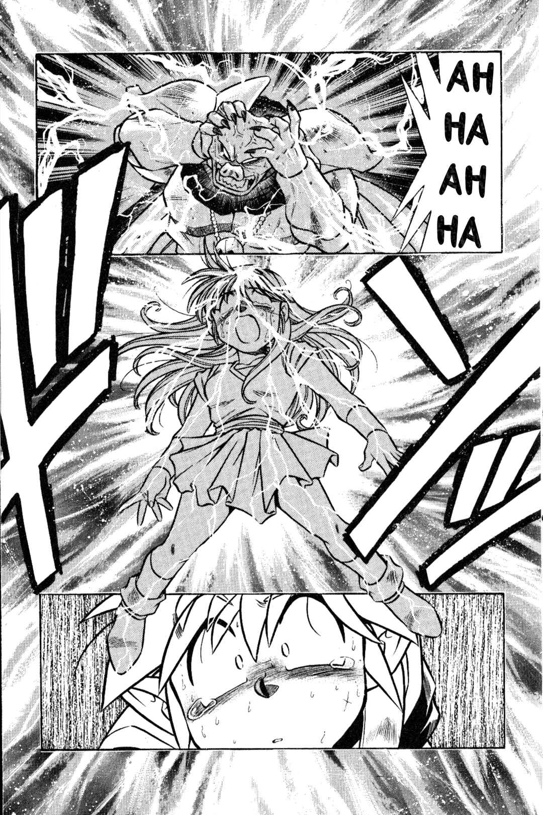 Page 55 Chapter 14 The Legend of Zelda: Oath of Lilto