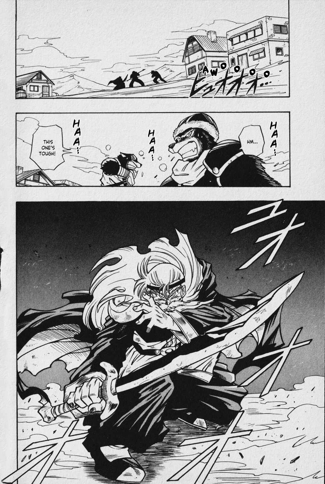 Page 16 Chapter 2 The Legend of Zelda: Oath of Lilto
