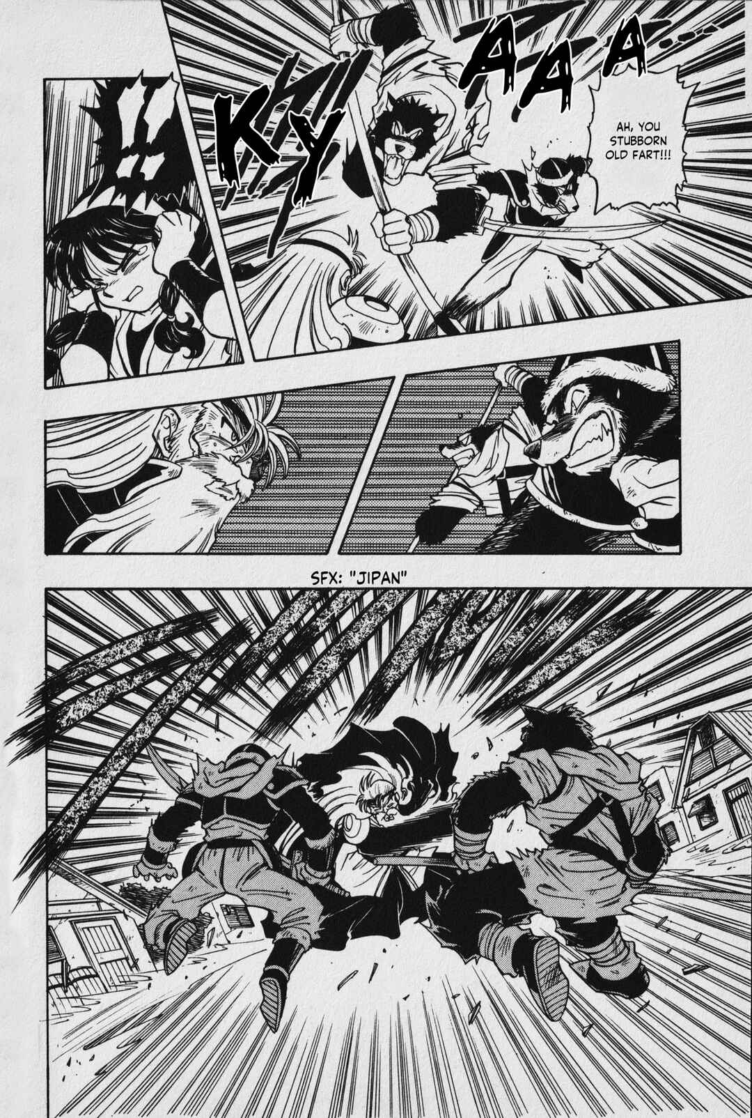 Page 18 Chapter 2 The Legend of Zelda: Oath of Lilto