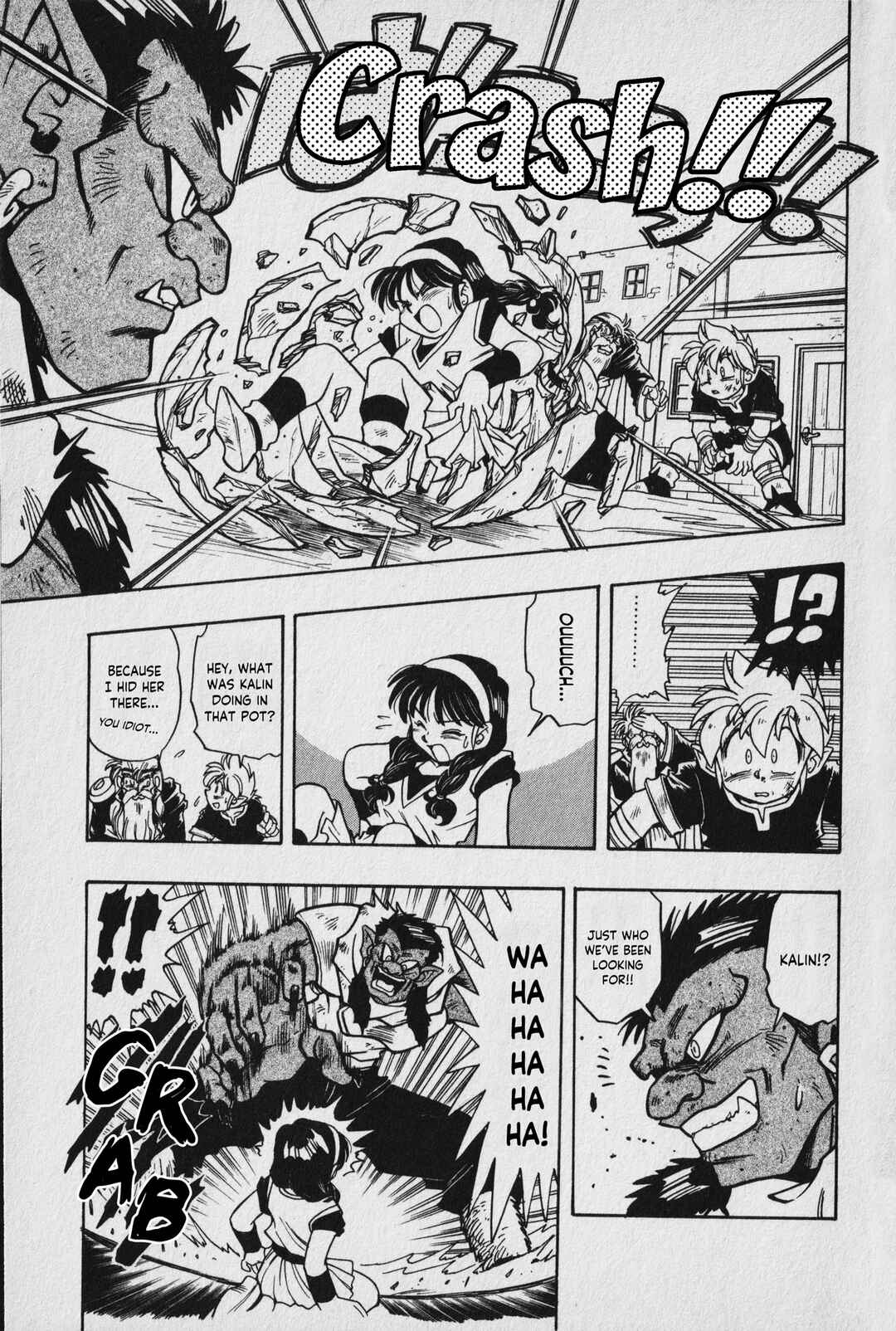 Page 25 Chapter 2 The Legend of Zelda: Oath of Lilto