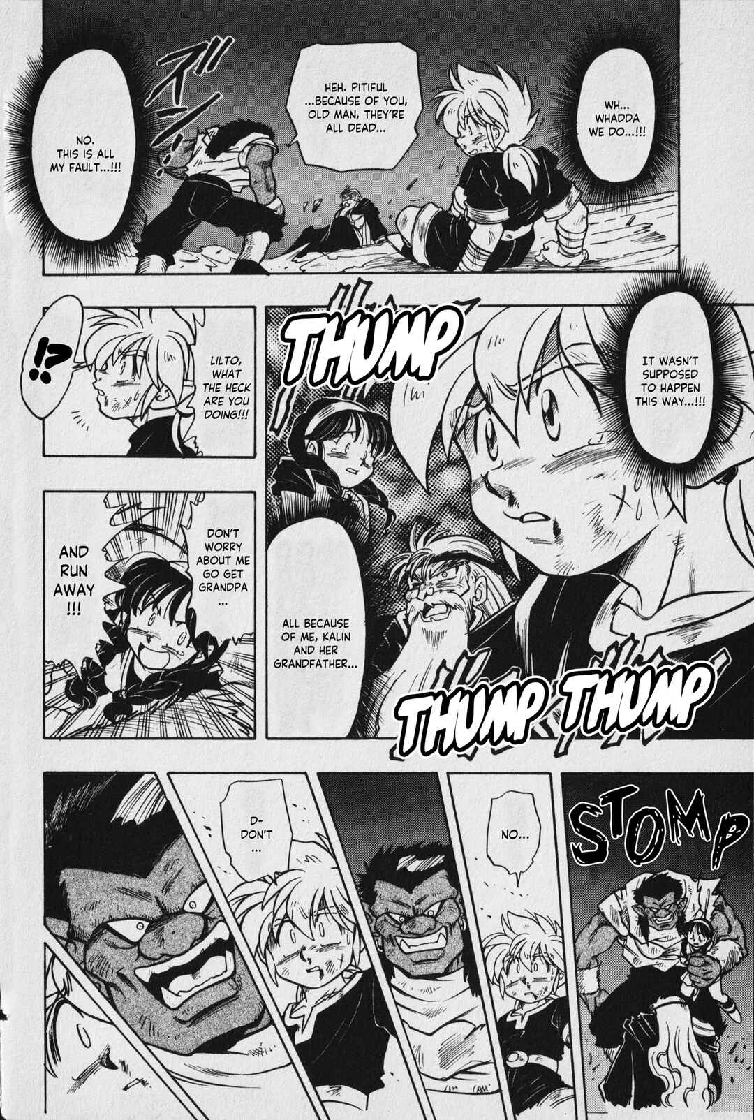 Page 30 Chapter 2 The Legend of Zelda: Oath of Lilto