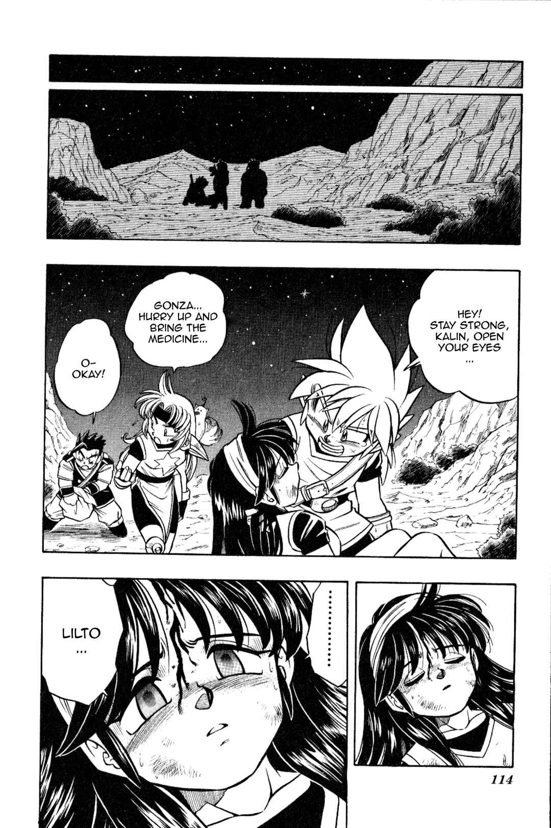 Page 2 Chapter 15 The Legend of Zelda: Oath of Lilto