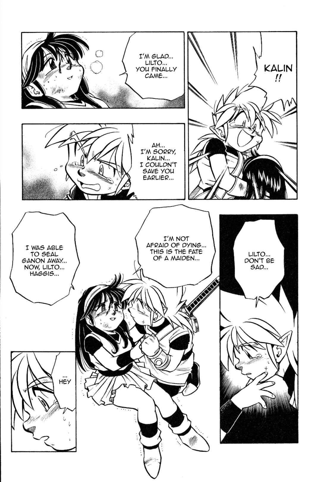 Page 3 Chapter 15 The Legend of Zelda: Oath of Lilto