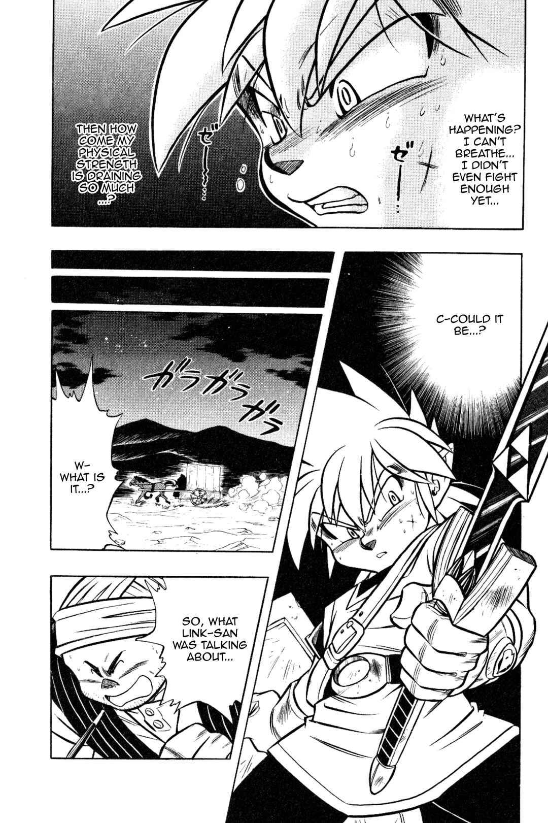 Page 32 Chapter 15 The Legend of Zelda: Oath of Lilto