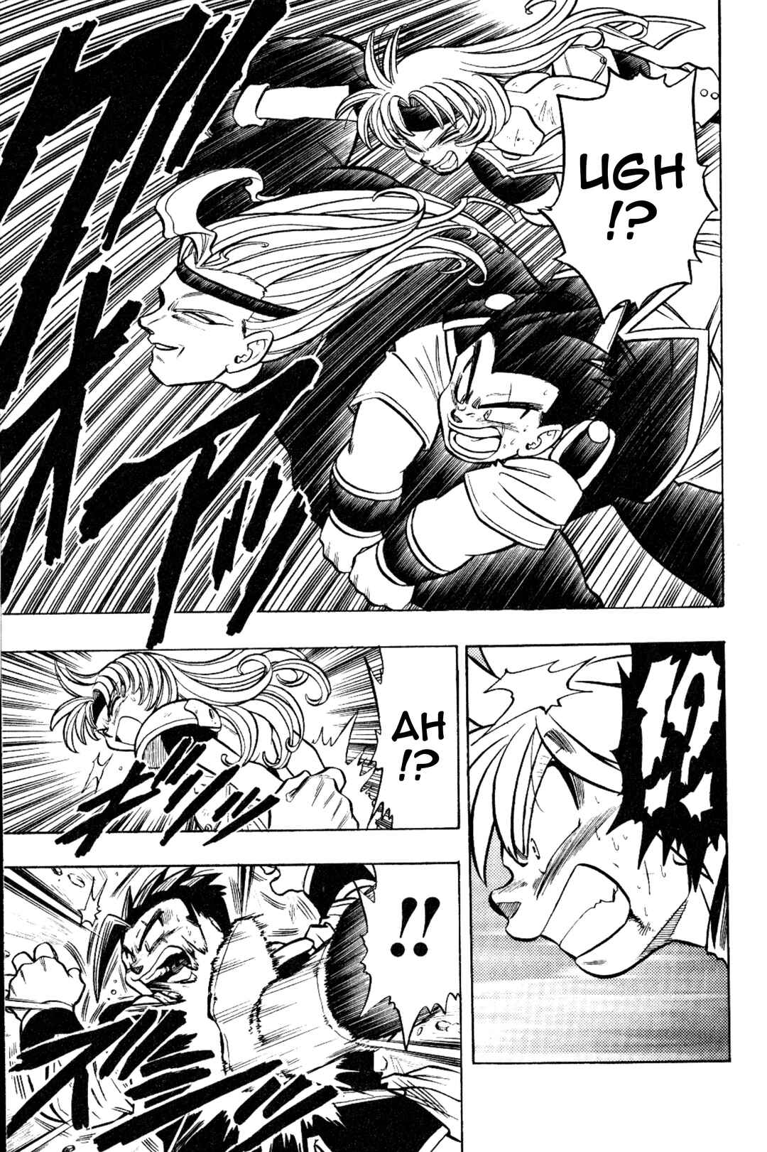 Page 41 Chapter 15 The Legend of Zelda: Oath of Lilto