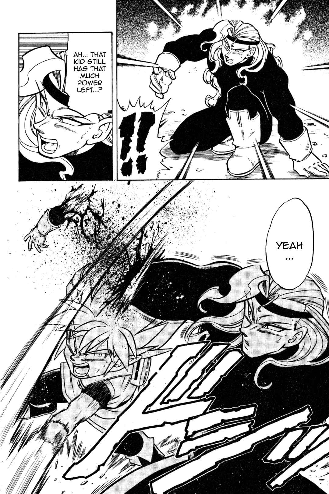 Page 49 Chapter 15 The Legend of Zelda: Oath of Lilto