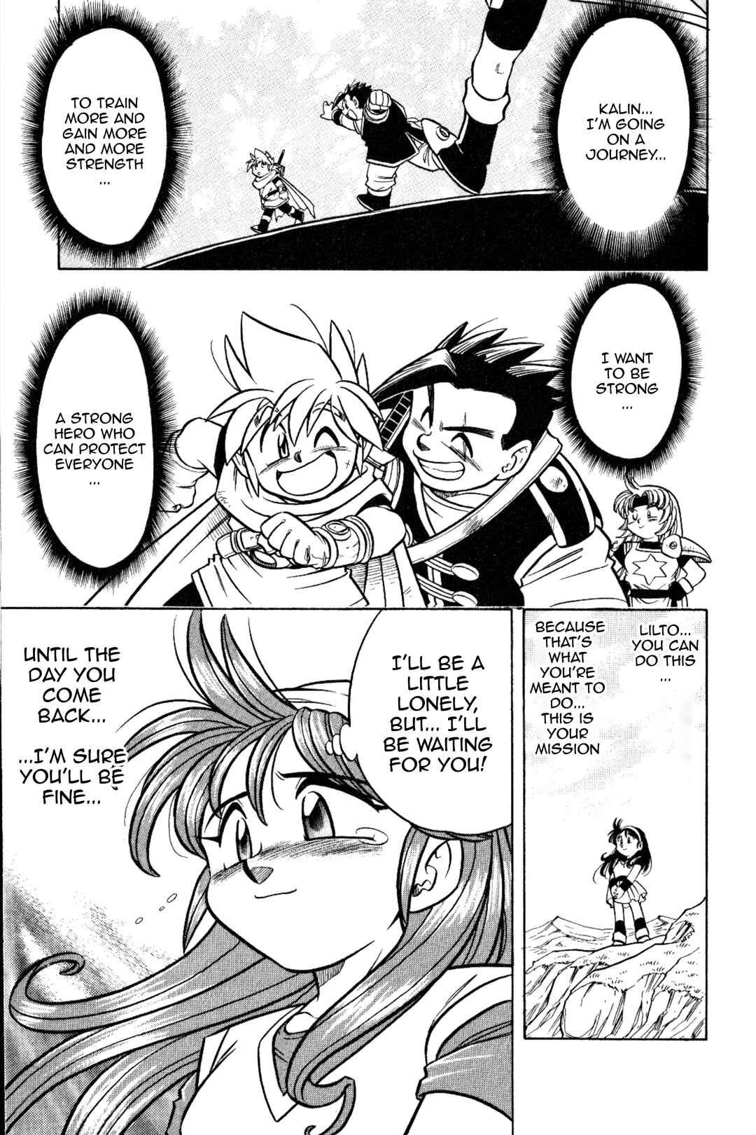 Page 67 Chapter 15 The Legend of Zelda: Oath of Lilto