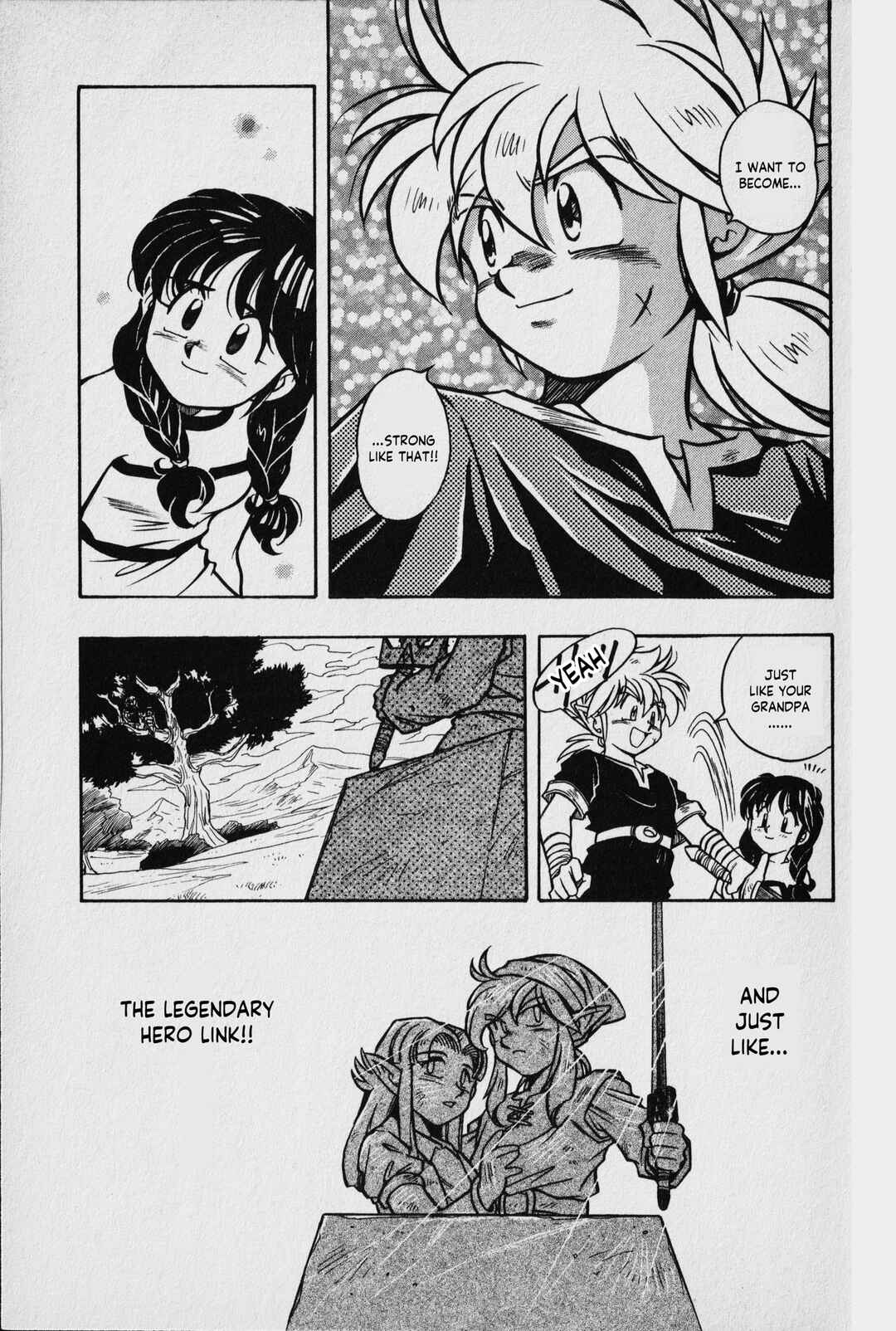 Page 18 Chapter 1 The Legend of Zelda: Oath of Lilto