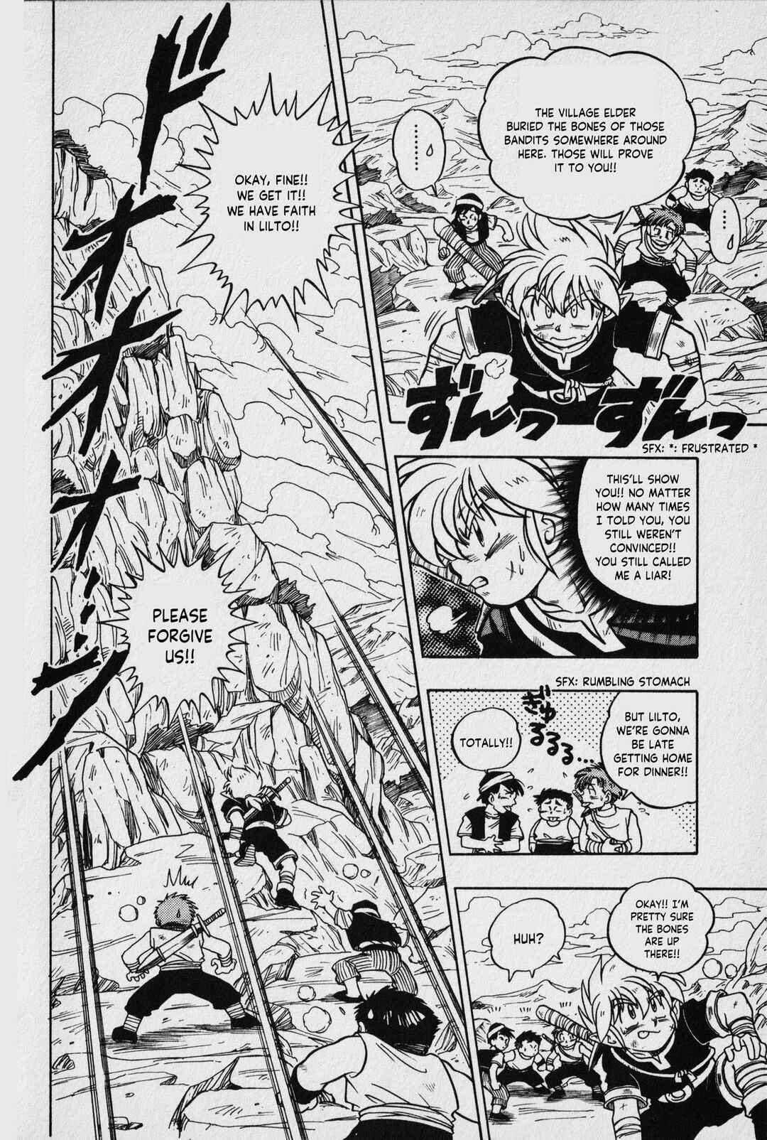 Page 24 Chapter 1 The Legend of Zelda: Oath of Lilto
