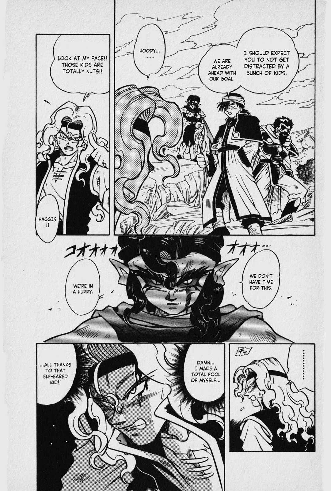 Page 33 Chapter 1 The Legend of Zelda: Oath of Lilto