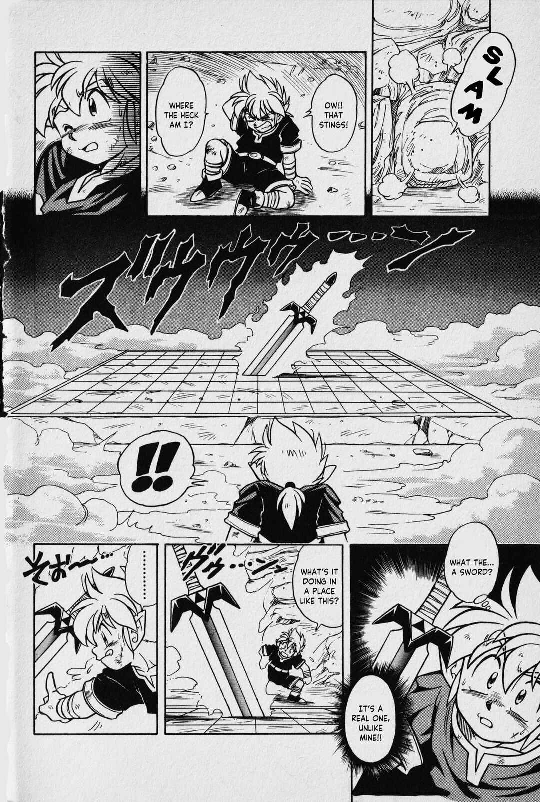 Page 36 Chapter 1 The Legend of Zelda: Oath of Lilto