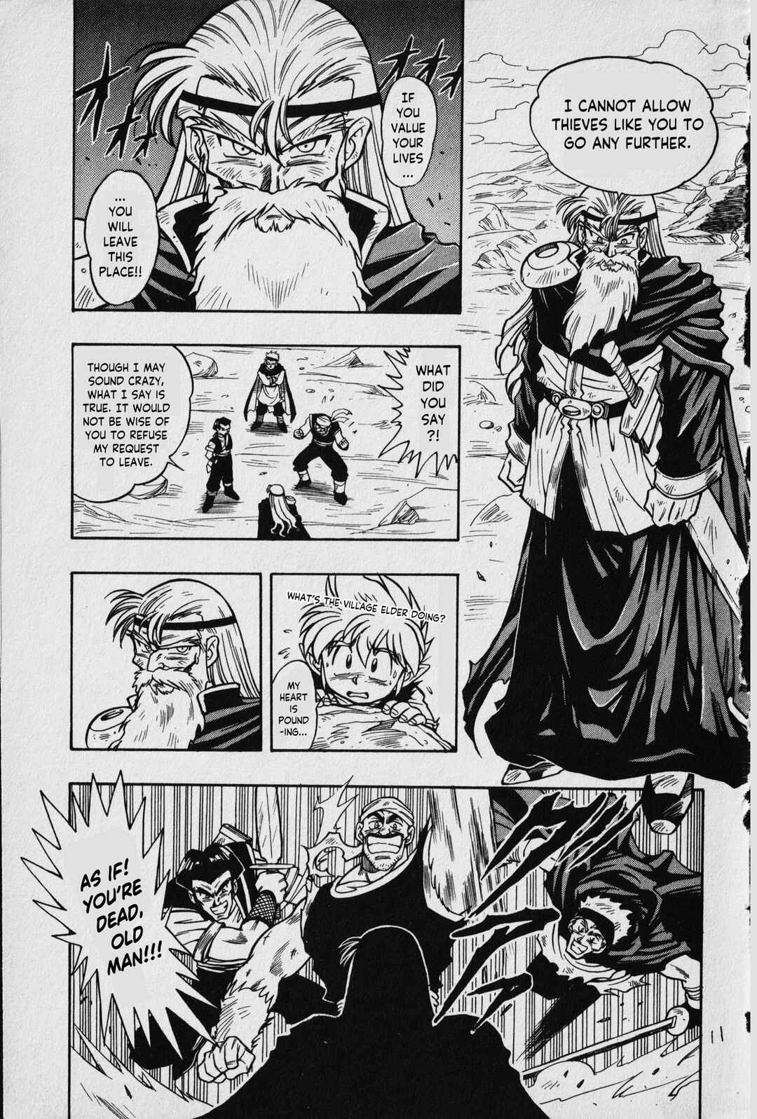 Page 7 Chapter 1 The Legend of Zelda: Oath of Lilto