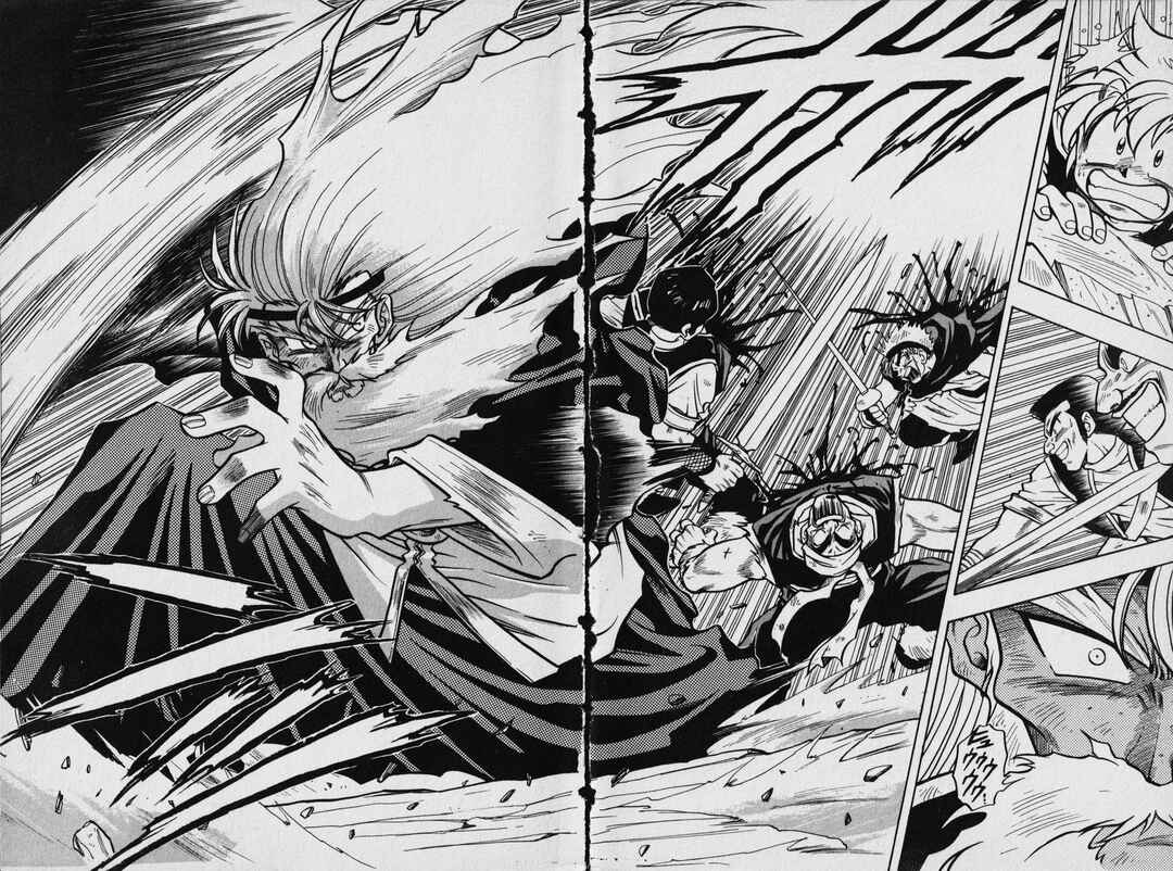 Page 8 Chapter 1 The Legend of Zelda: Oath of Lilto
