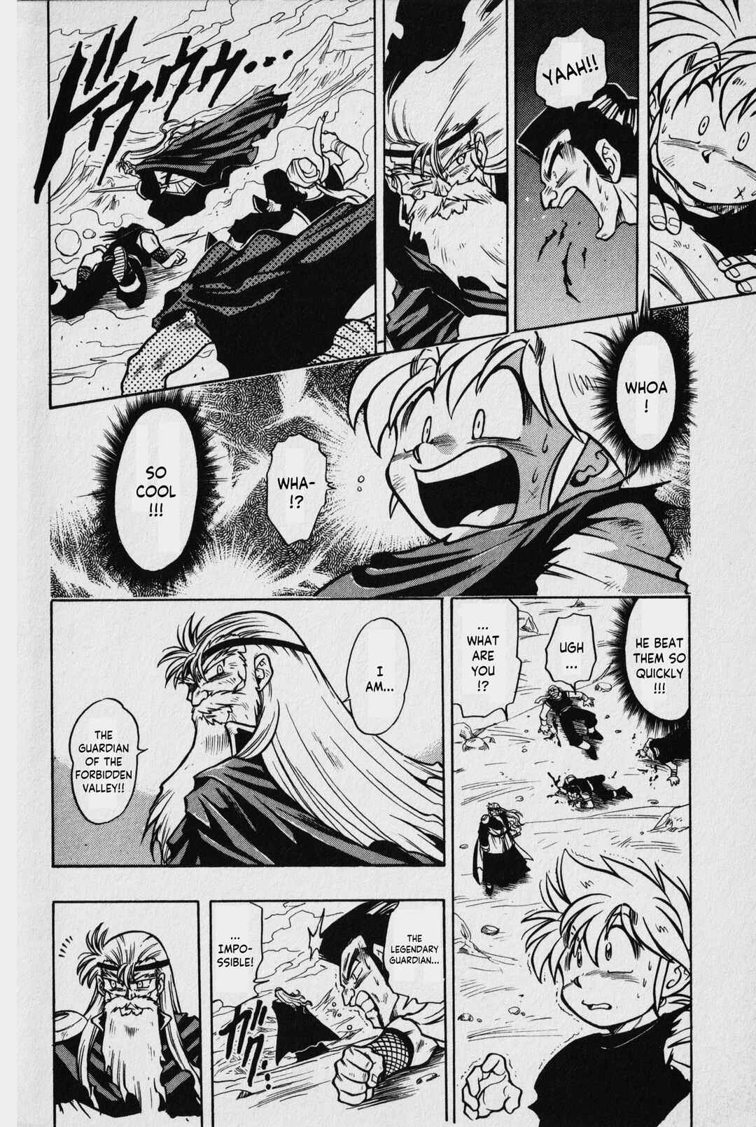 Page 9 Chapter 1 The Legend of Zelda: Oath of Lilto