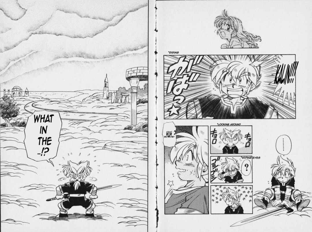 Page 6 Chapter 3 The Legend of Zelda: Oath of Lilto
