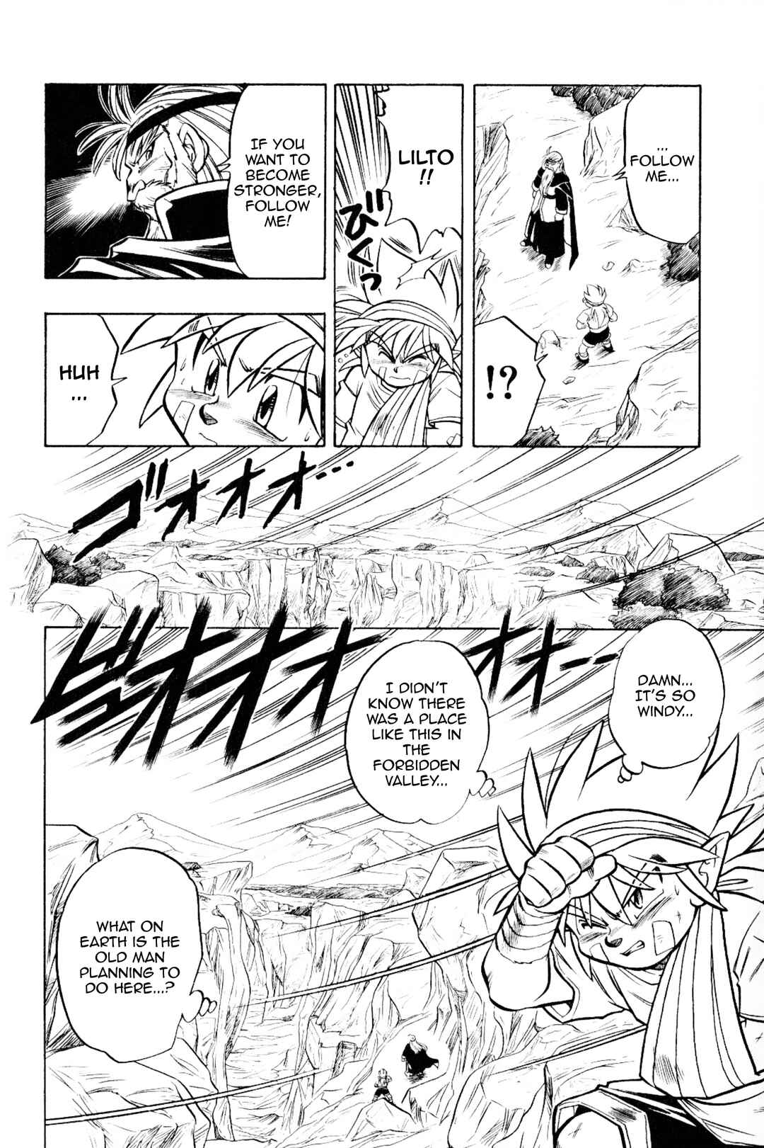 Page 32 Chapter 13 The Legend of Zelda: Oath of Lilto