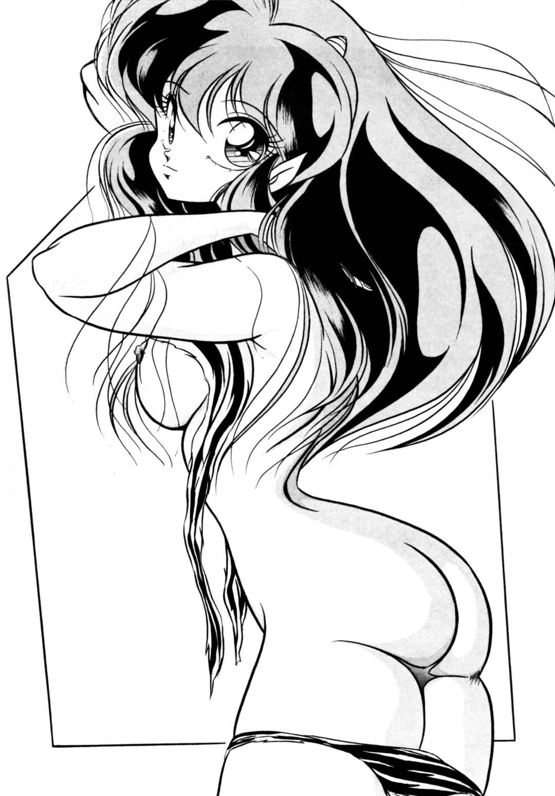 Page 22 Chapter Unknown_c088 Ranma 1/2 - C-COMPANY SPECIAL STAGE 10 (Doujinshi)