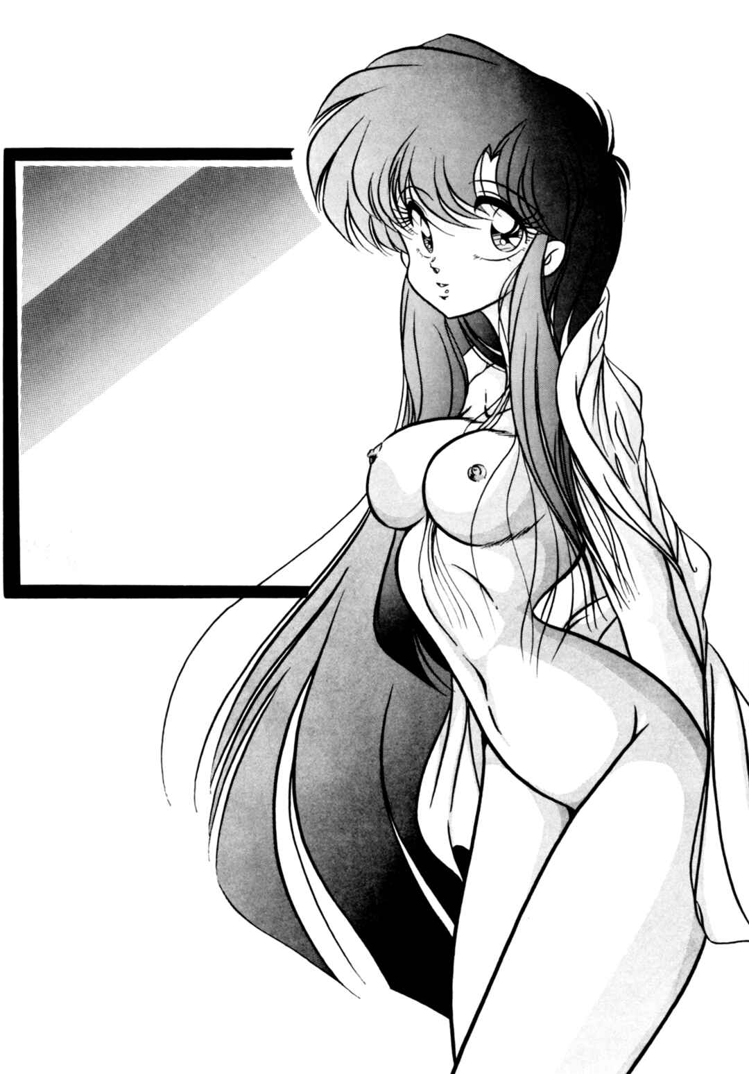 Page 25 Chapter Unknown_c088 Ranma 1/2 - C-COMPANY SPECIAL STAGE 10 (Doujinshi)