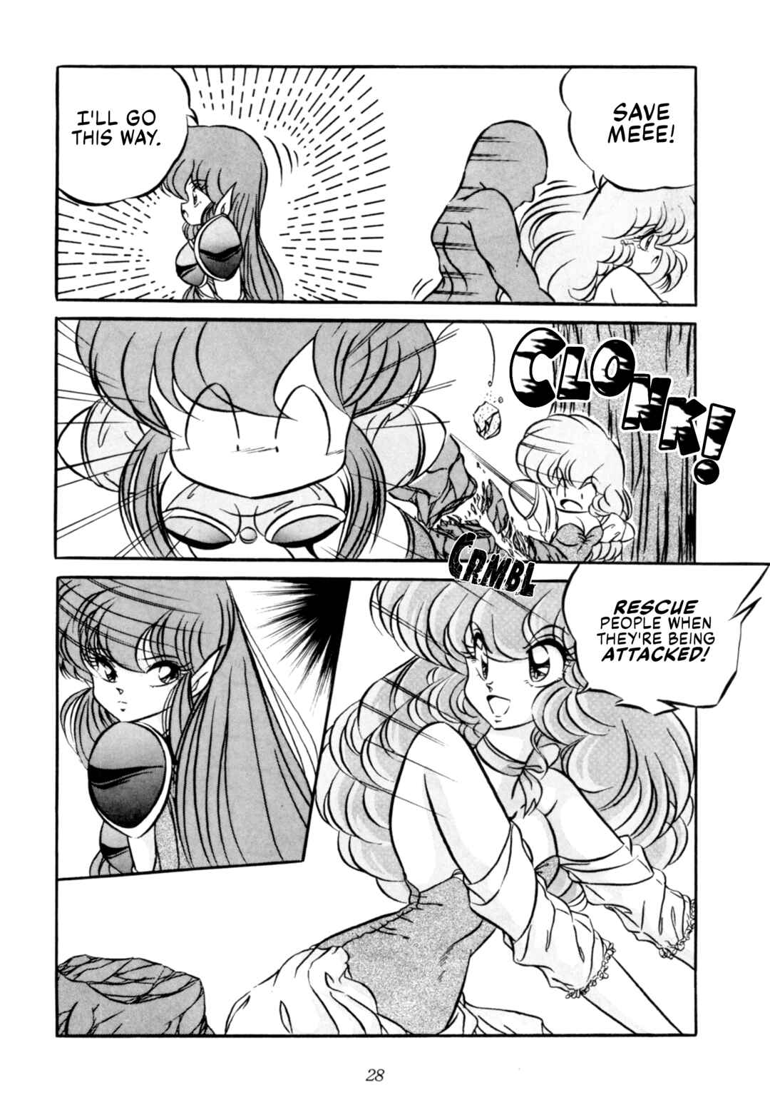 Page 29 Chapter Unknown_c088 Ranma 1/2 - C-COMPANY SPECIAL STAGE 10 (Doujinshi)