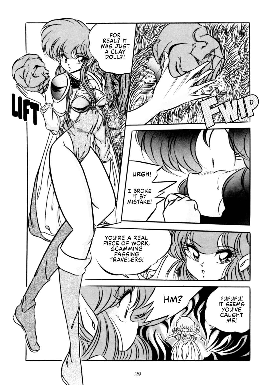 Page 30 Chapter Unknown_c088 Ranma 1/2 - C-COMPANY SPECIAL STAGE 10 (Doujinshi)
