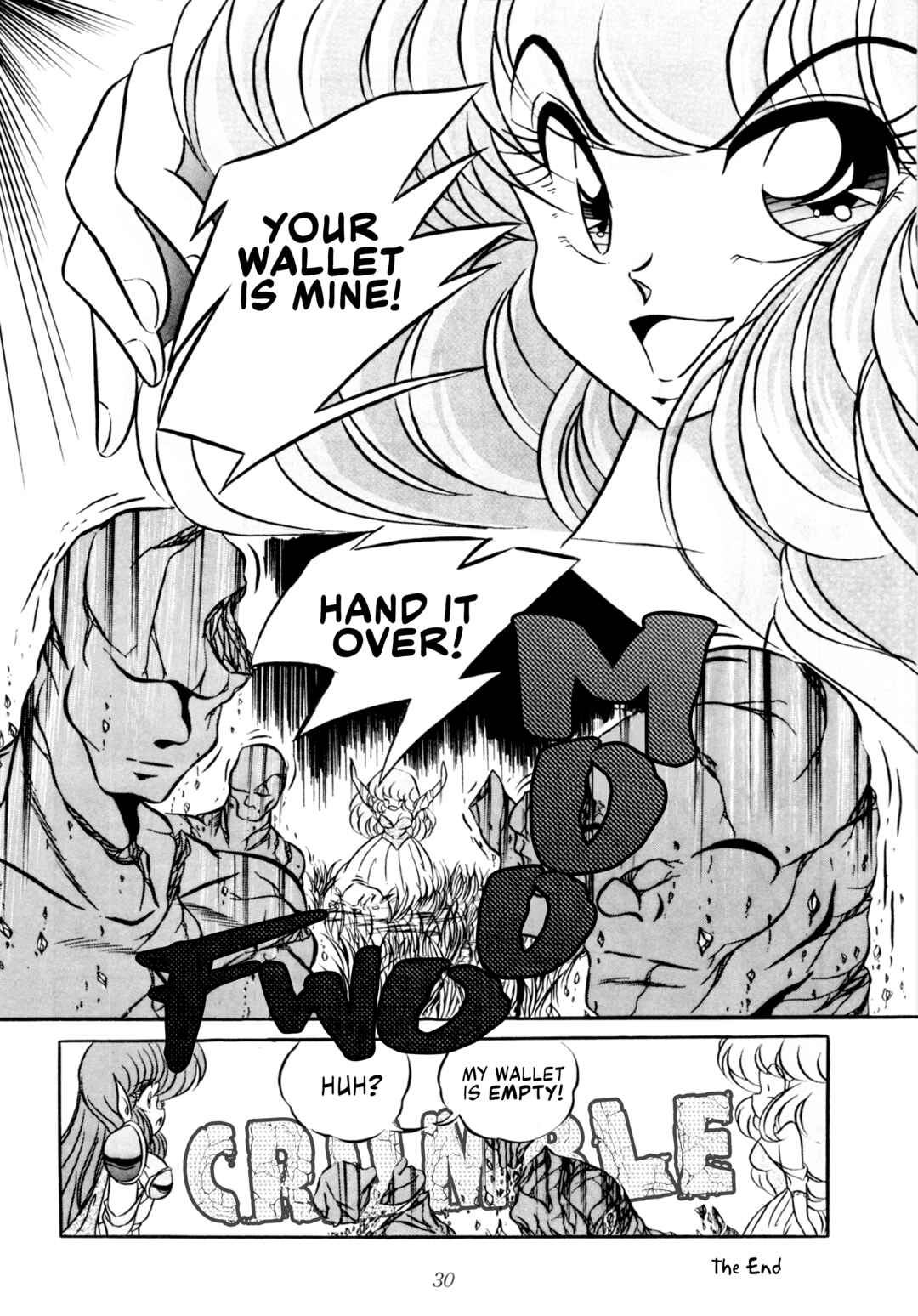 Page 31 Chapter Unknown_c088 Ranma 1/2 - C-COMPANY SPECIAL STAGE 10 (Doujinshi)