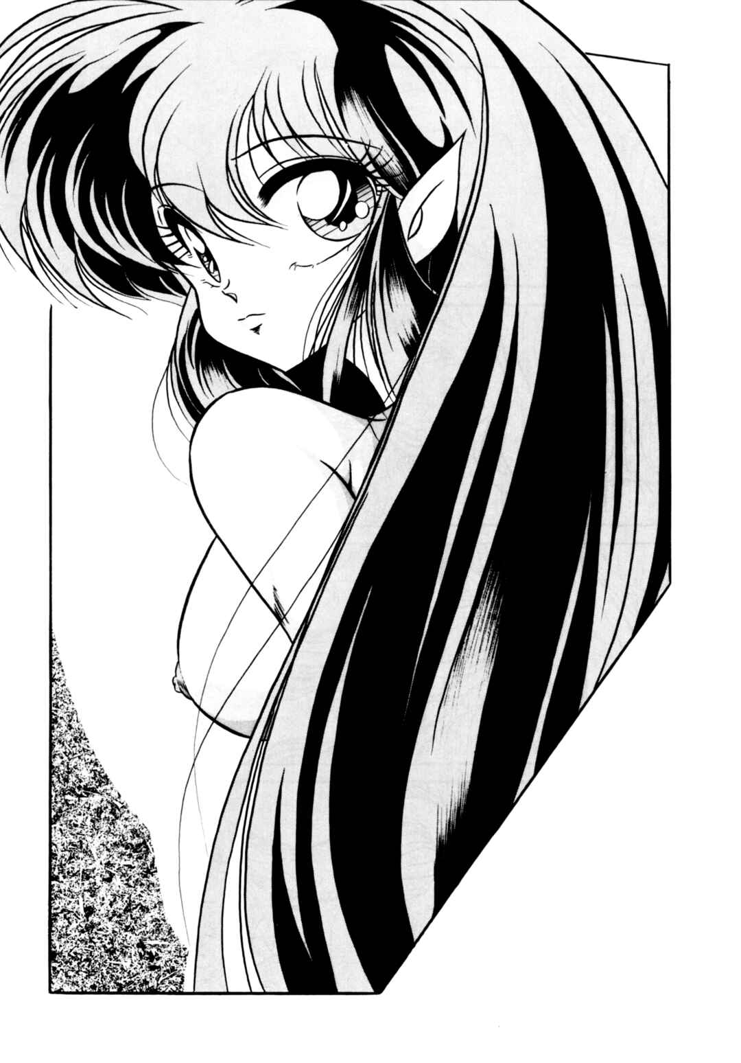 Page 39 Chapter Unknown_c088 Ranma 1/2 - C-COMPANY SPECIAL STAGE 10 (Doujinshi)