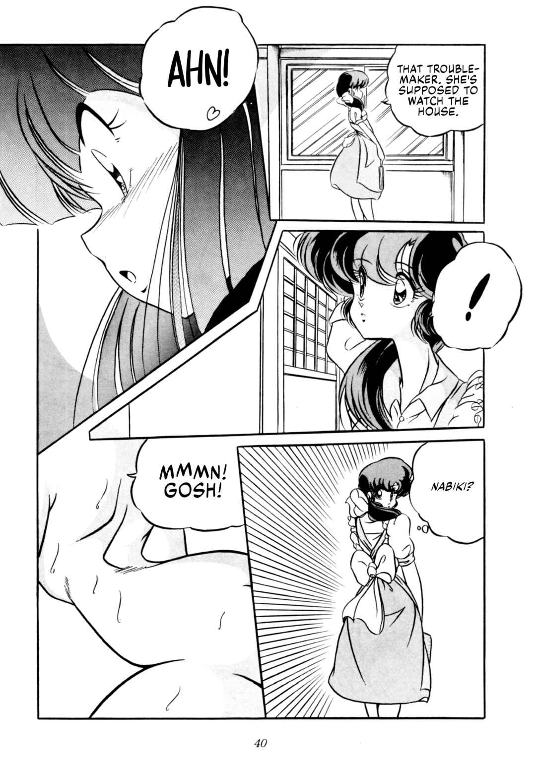 Page 41 Chapter Unknown_c088 Ranma 1/2 - C-COMPANY SPECIAL STAGE 10 (Doujinshi)