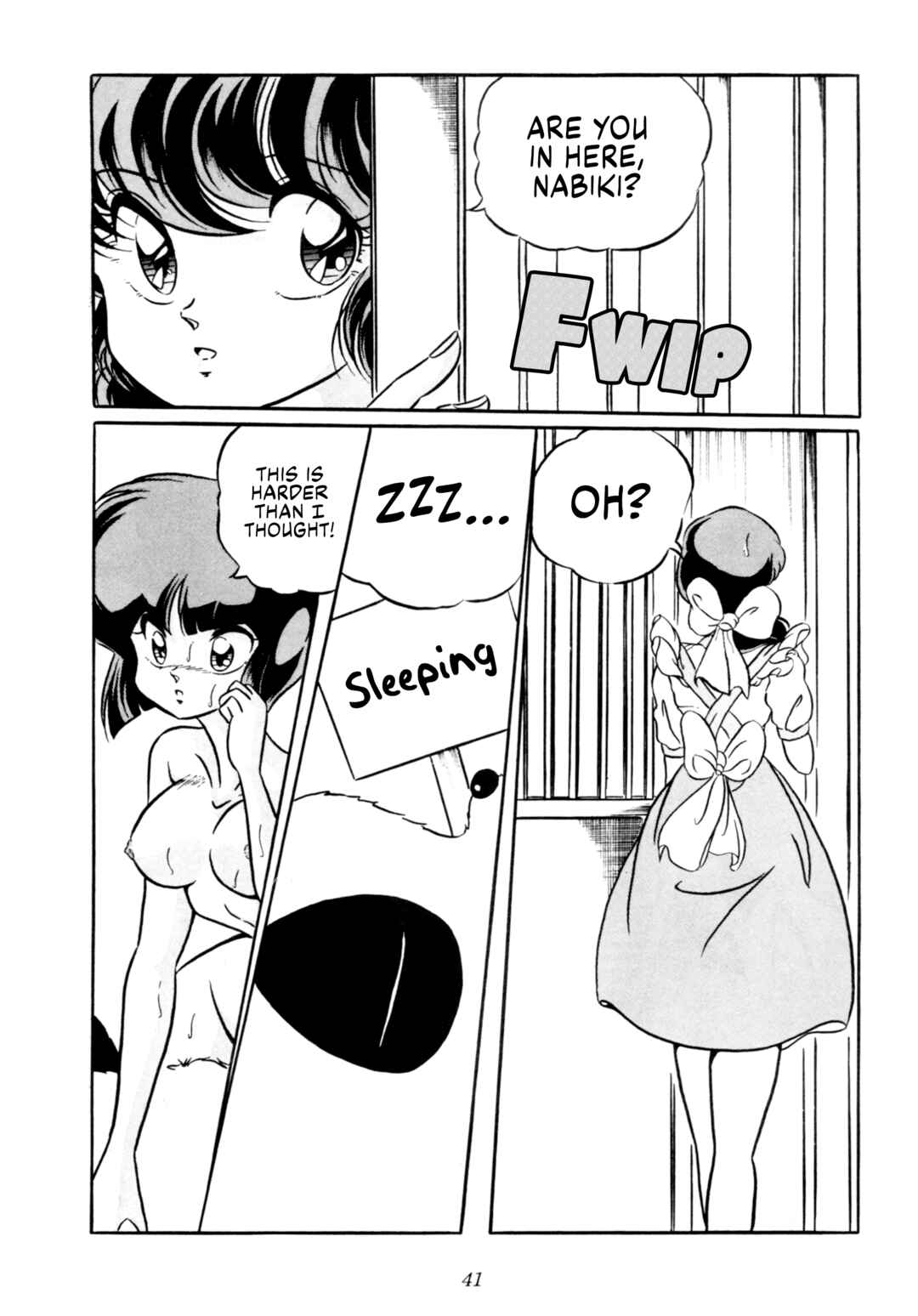 Page 42 Chapter Unknown_c088 Ranma 1/2 - C-COMPANY SPECIAL STAGE 10 (Doujinshi)