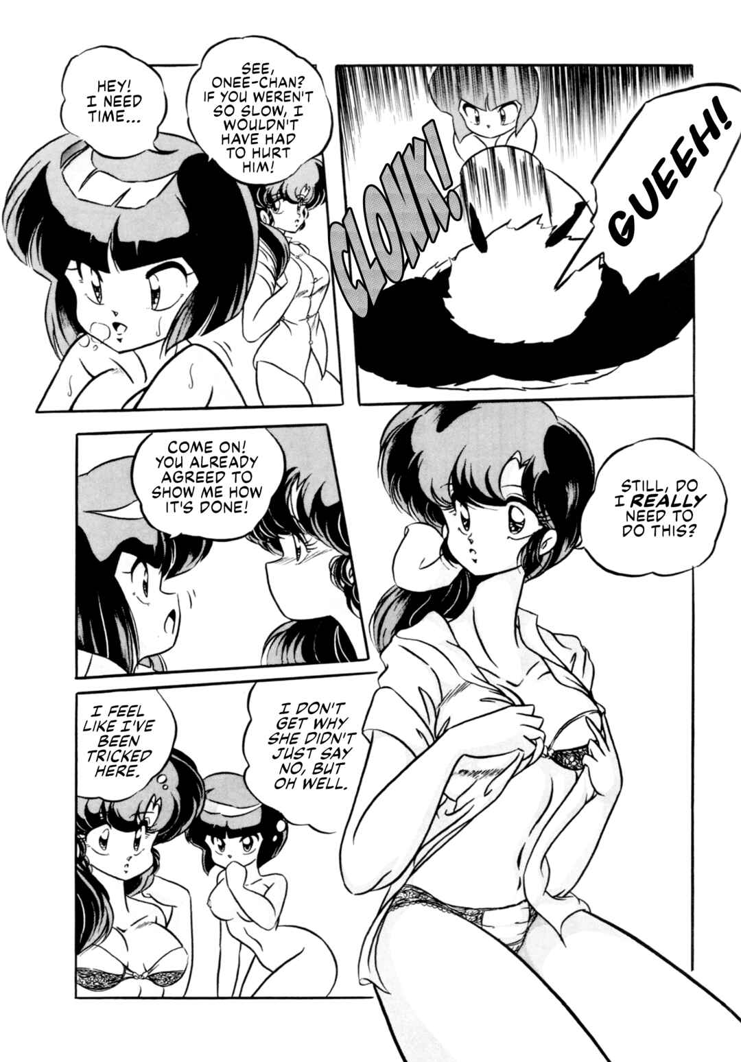 Page 48 Chapter Unknown_c088 Ranma 1/2 - C-COMPANY SPECIAL STAGE 10 (Doujinshi)