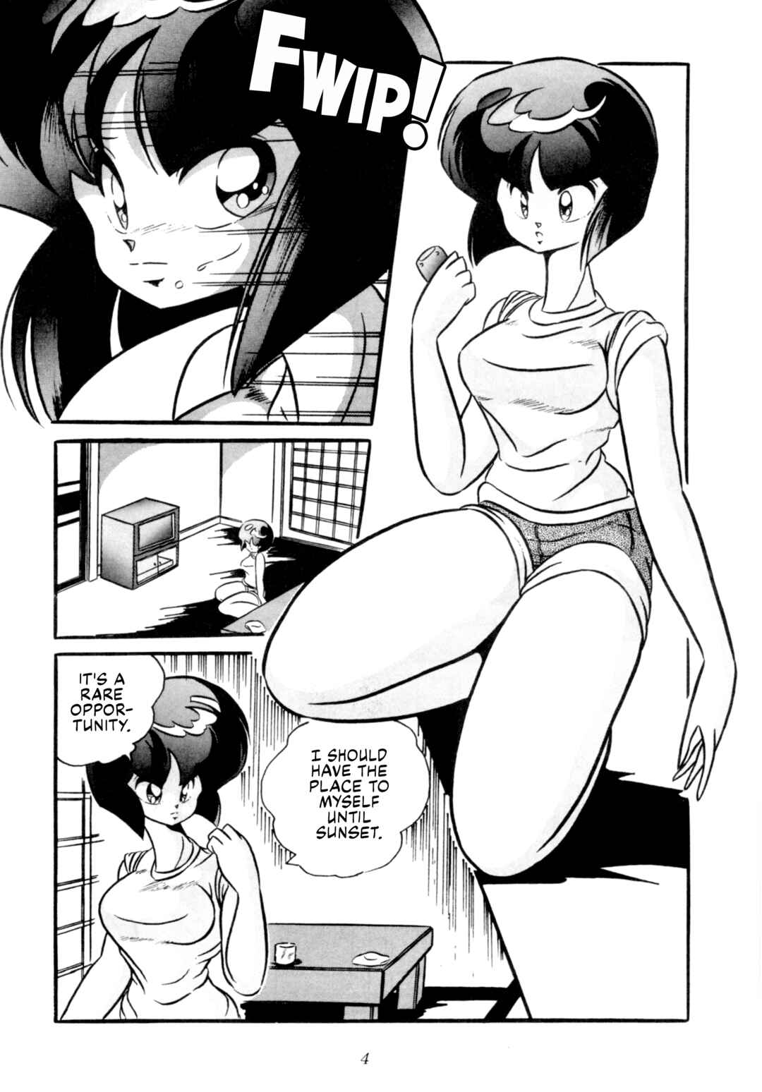 Page 5 Chapter Unknown_c088 Ranma 1/2 - C-COMPANY SPECIAL STAGE 10 (Doujinshi)