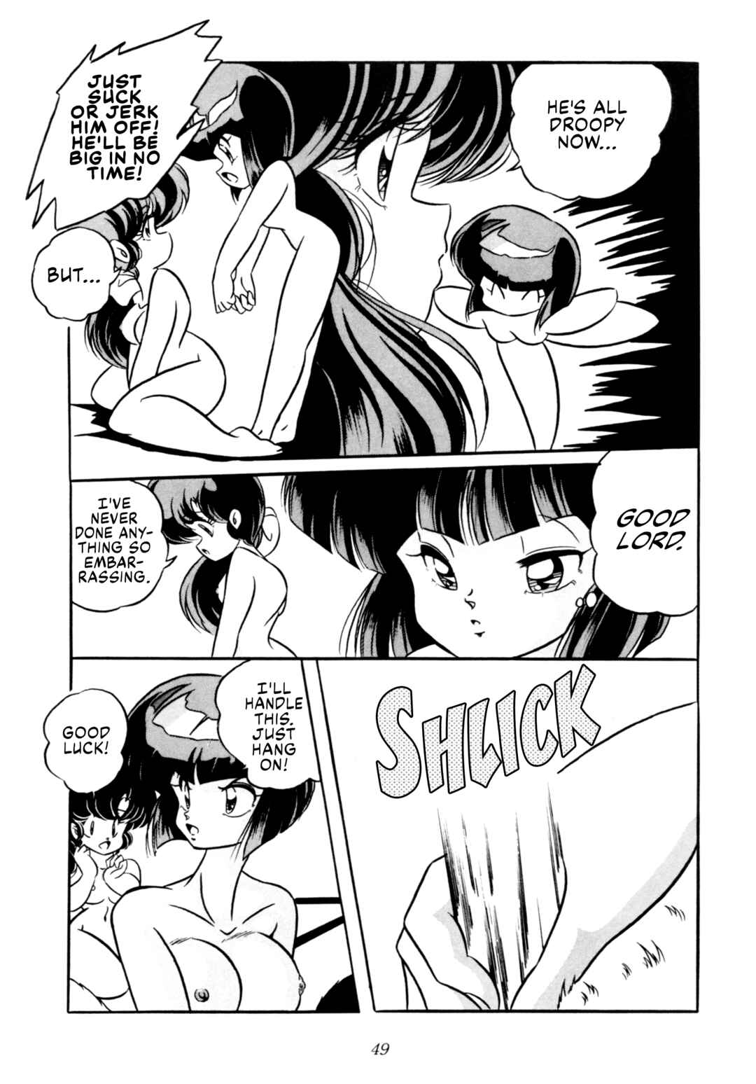Page 50 Chapter Unknown_c088 Ranma 1/2 - C-COMPANY SPECIAL STAGE 10 (Doujinshi)