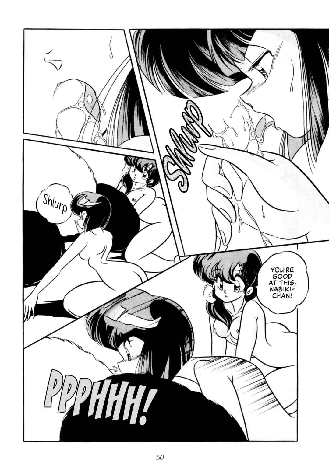 Page 51 Chapter Unknown_c088 Ranma 1/2 - C-COMPANY SPECIAL STAGE 10 (Doujinshi)