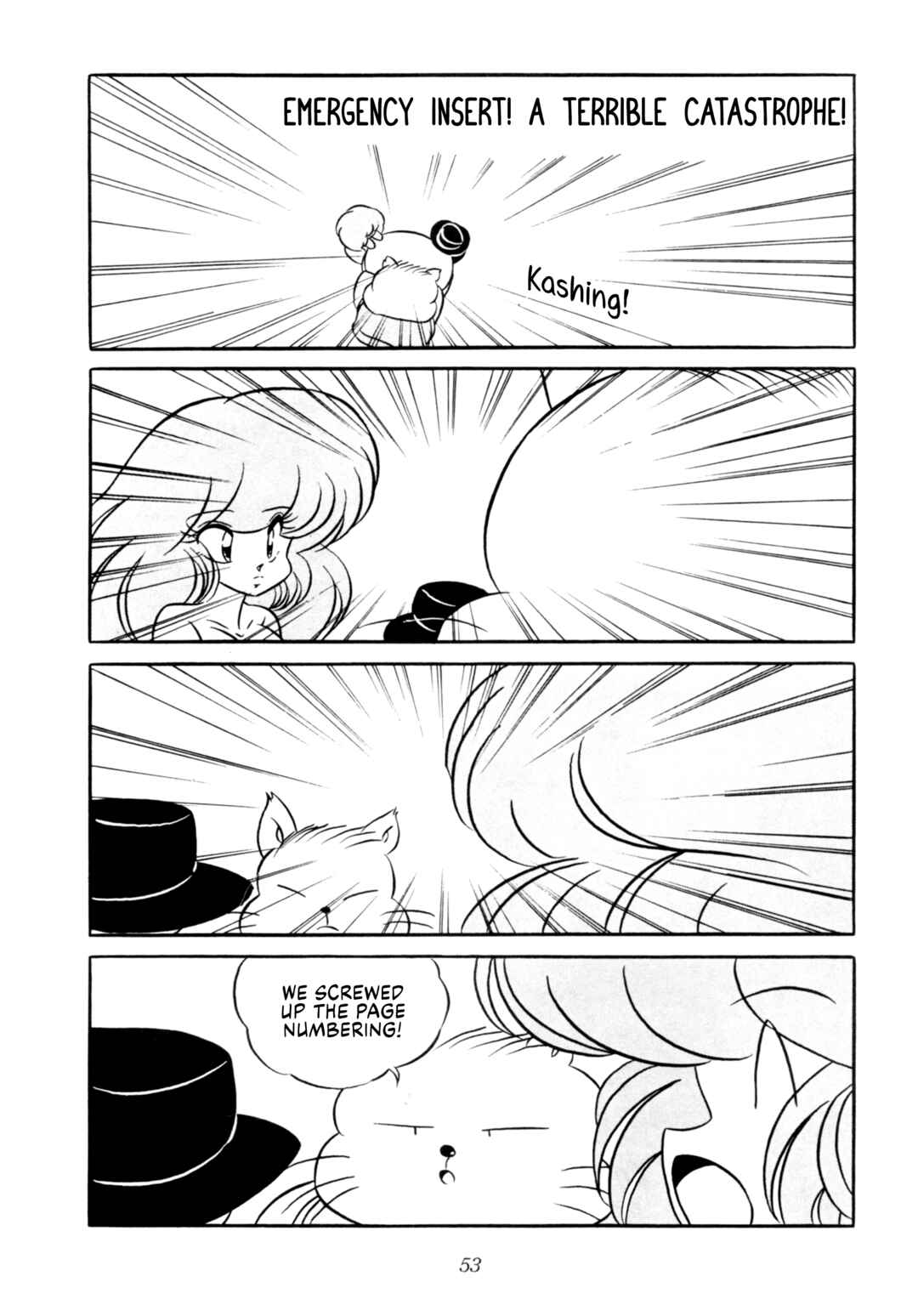 Page 54 Chapter Unknown_c088 Ranma 1/2 - C-COMPANY SPECIAL STAGE 10 (Doujinshi)