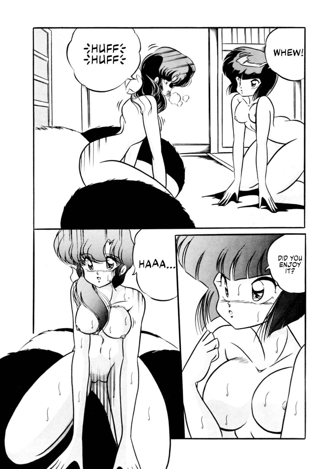 Page 64 Chapter Unknown_c088 Ranma 1/2 - C-COMPANY SPECIAL STAGE 10 (Doujinshi)